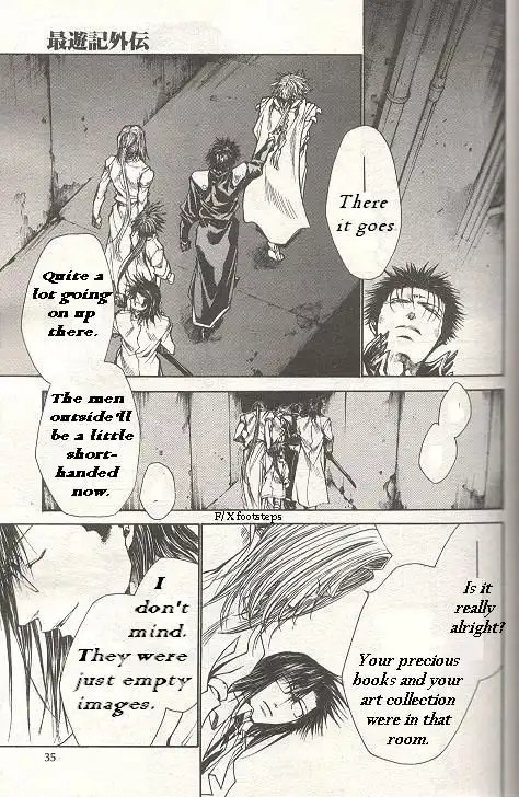 Saiyuki Gaiden Chapter 21 8